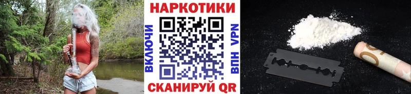 Купить Бошки Шишки  А ПВП  ГАШИШ  Амфетамин  Мефедрон  Сарапул