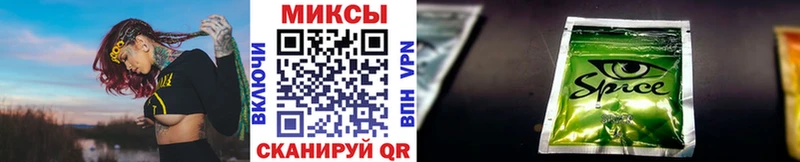 Бутират 1.4BDO  Купить где  Сарапул 