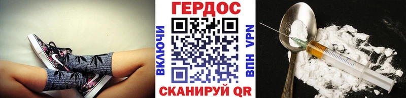 Купить где  Сарапул  Героин белый 