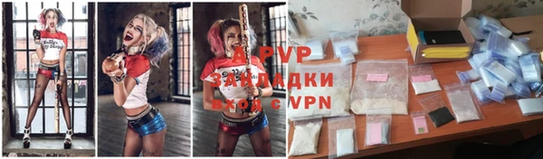 кокаин VHQ Белокуриха
