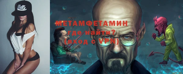 кокаин VHQ Белокуриха