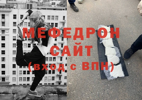 кокаин VHQ Белокуриха