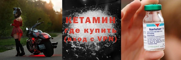 кокаин VHQ Белокуриха