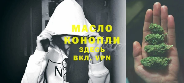 ПСИЛОЦИБИНОВЫЕ ГРИБЫ Белоозёрский