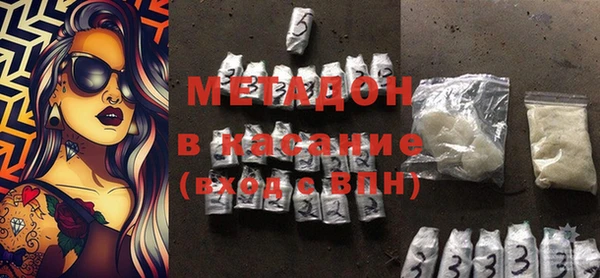 кокаин VHQ Белокуриха