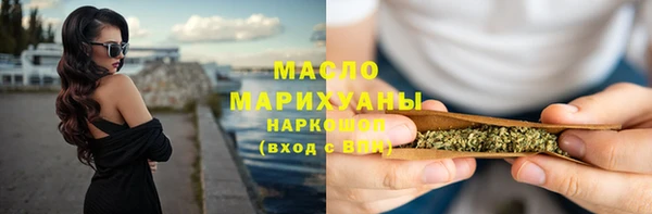 кокаин VHQ Белокуриха