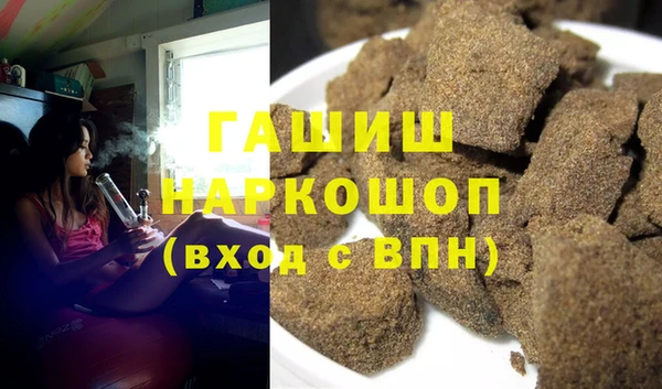 ПСИЛОЦИБИНОВЫЕ ГРИБЫ Белоозёрский