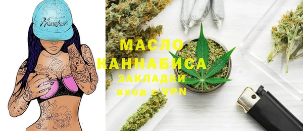 кокаин VHQ Белокуриха