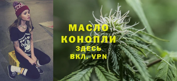 кокаин VHQ Белокуриха
