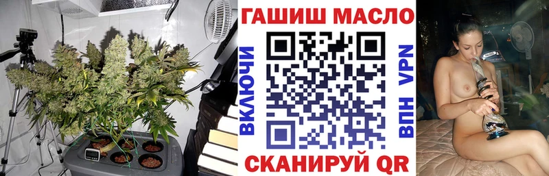 Дистиллят ТГК жижа  Купить  Сарапул 