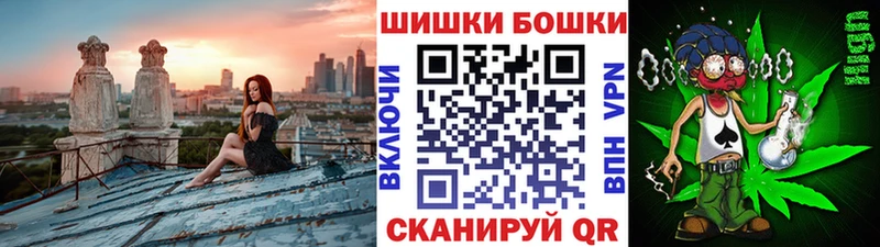 Канабис планчик  Купить где  Сарапул 